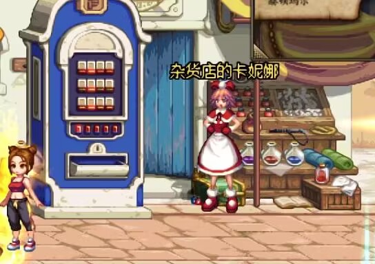 70A506383A79F0927FA55316429BF771.png 70A506383A79F0927FA55316429BF771.png