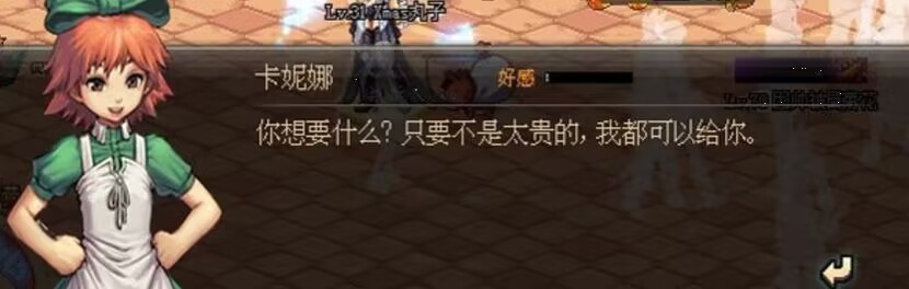 AAC694257D4DAB60F83908021B184C66.png AAC694257D4DAB60F83908021B184C66.png