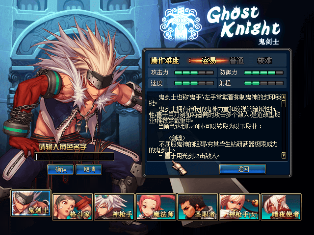 dnf60版本.png dnf60版本.png