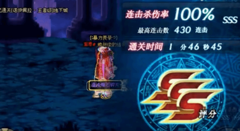 帅与俊的结合竞速假野猪